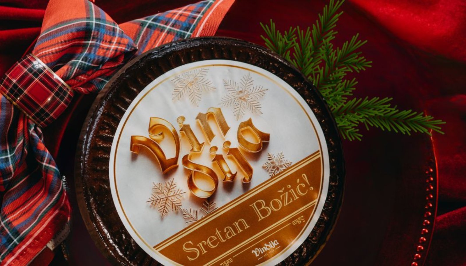 Nagradni natječaj „Vrijeme darivanja“